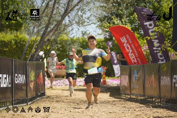Dalat Ultra Trail 2026 - Ảnh #4691793