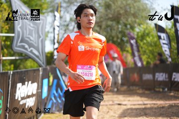 Dalat Ultra Trail 2026 - Ảnh #4899451