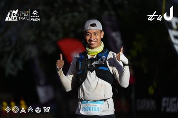 Dalat Ultra Trail 2026 - Ảnh #4757320