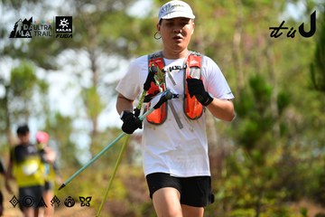 Dalat Ultra Trail 2026 - Ảnh #4912077