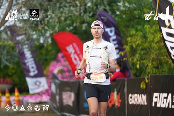 Dalat Ultra Trail 2026 - Ảnh #4745179