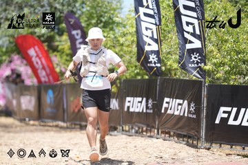 Dalat Ultra Trail 2026 - Ảnh #4746824