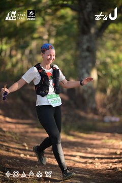 Dalat Ultra Trail 2026 - Ảnh #4878327