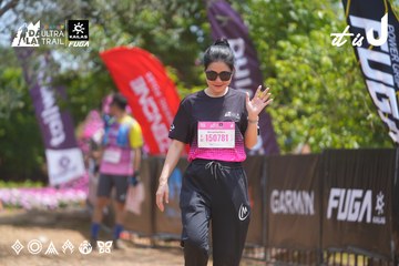 Dalat Ultra Trail 2026 - Ảnh #4868051