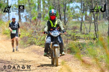 Dalat Ultra Trail 2026 - Ảnh #4876789