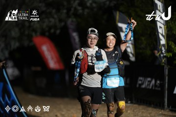 Dalat Ultra Trail 2026 - Ảnh #4762395