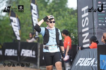 Dalat Ultra Trail 2026 - Ảnh #4761561