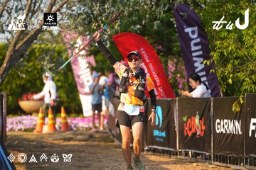 Dalat Ultra Trail 2026 - Ảnh #4743056