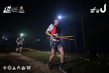 Dalat Ultra Trail 2026 - Ảnh #4704876