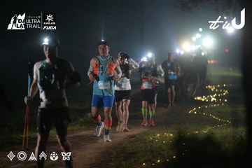 Dalat Ultra Trail 2026 - Ảnh #4719938