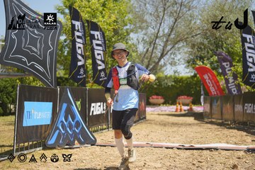 Dalat Ultra Trail 2026 - Ảnh #4691376