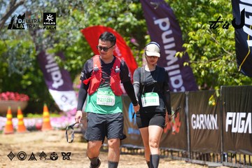 Dalat Ultra Trail 2026 - Ảnh #4723119