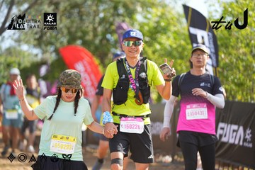 Dalat Ultra Trail 2026 - Ảnh #4898639
