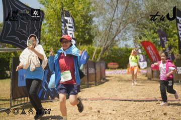 Dalat Ultra Trail 2026 - Ảnh #4702970