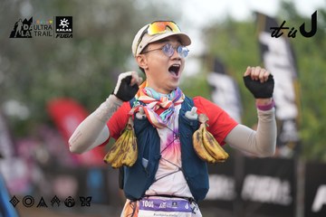 Dalat Ultra Trail 2026 - Ảnh #4761434
