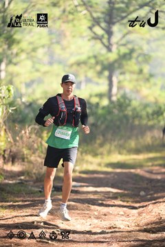 Dalat Ultra Trail 2026 - Ảnh #4878899