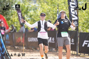 Dalat Ultra Trail 2026 - Ảnh #4855948
