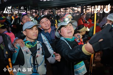 Dalat Ultra Trail 2026 - Ảnh #4738615