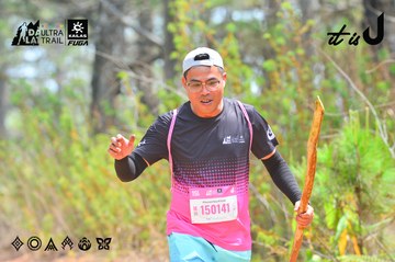 Dalat Ultra Trail 2026 - Ảnh #4874457