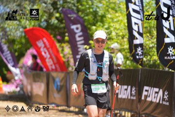 Dalat Ultra Trail 2026 - Ảnh #4700055