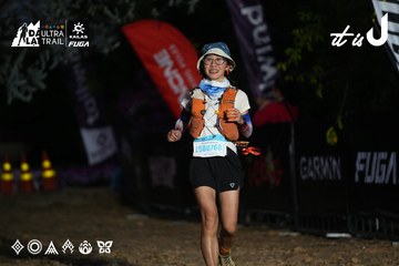 Dalat Ultra Trail 2026 - Ảnh #4757271