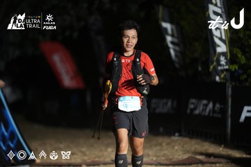 Dalat Ultra Trail 2026 - Ảnh #4762737