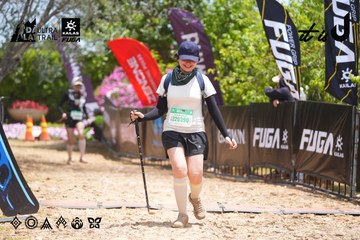 Dalat Ultra Trail 2026 - Ảnh #4869275