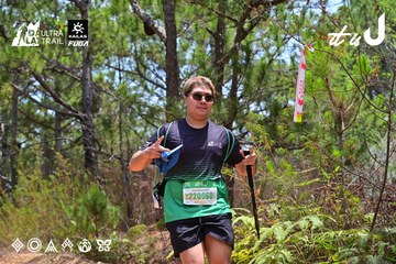 Dalat Ultra Trail 2026 - Ảnh #4832113