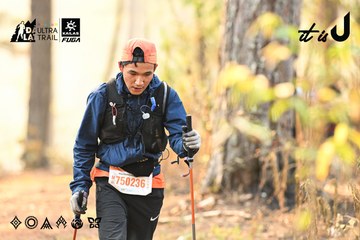 Dalat Ultra Trail 2026 - Ảnh #4707388