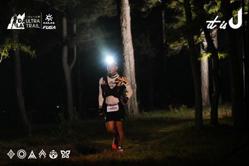 Dalat Ultra Trail 2026 - Ảnh #4697463