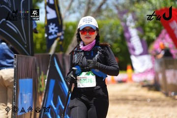 Dalat Ultra Trail 2026 - Ảnh #4722776
