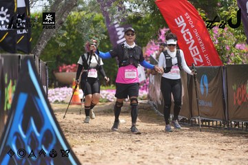 Dalat Ultra Trail 2026 - Ảnh #4865872