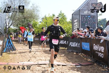Dalat Ultra Trail 2026 - Ảnh #4864263