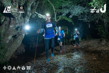 Dalat Ultra Trail 2026 - Ảnh #4907160