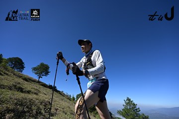 Dalat Ultra Trail 2026 - Ảnh #4734038