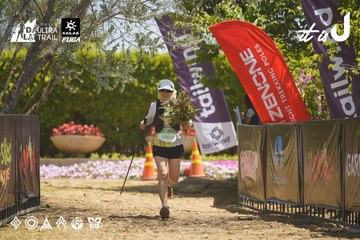 Dalat Ultra Trail 2026 - Ảnh #4690449