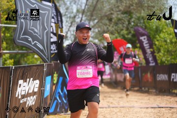 Dalat Ultra Trail 2026 - Ảnh #4866302