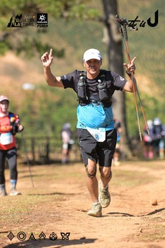 Dalat Ultra Trail 2026 - Ảnh #4716886