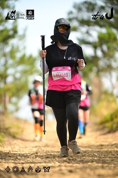 Dalat Ultra Trail 2026 - Ảnh #4912338