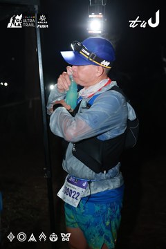 Dalat Ultra Trail 2026 - Ảnh #4698248