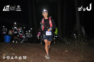 Dalat Ultra Trail 2026 - Ảnh #4704066