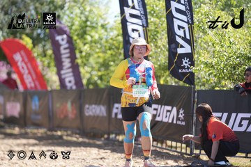 Dalat Ultra Trail 2026 - Ảnh #4685846