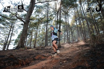 Dalat Ultra Trail 2026 - Ảnh #4739466