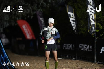 Dalat Ultra Trail 2026 - Ảnh #4762165