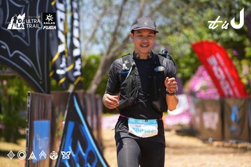 Dalat Ultra Trail 2026 - Ảnh #4701677