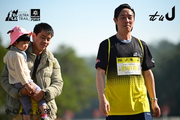 Dalat Ultra Trail 2026 - Ảnh #4911953