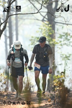 Dalat Ultra Trail 2026 - Ảnh #4706278