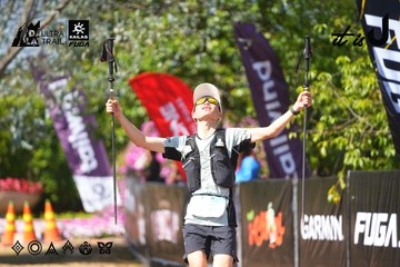 Dalat Ultra Trail 2026 - Ảnh #4737915