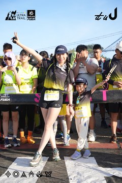 Dalat Ultra Trail 2026 - Ảnh #4862499
