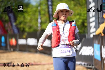 Dalat Ultra Trail 2026 - Ảnh #4741058
